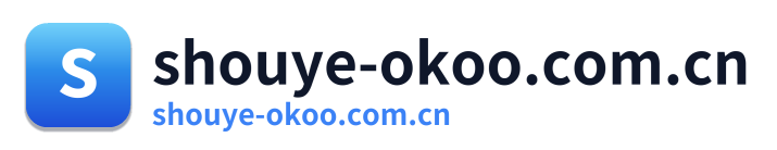 shouye-okoo.com.cn Logo